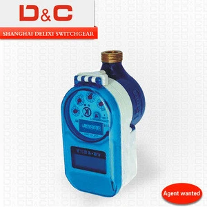 [D&C]shanghai delixi Intelligent water meter(blue)