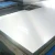 Import Deep etching 4x8 Stainless Steel Sheet 3mm Thick AISI 304 Stainless Steel Plate from China