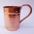 Import Designer round Indian Copper Moscow Mule Mug Customized Metal Drinking Mug for Beer Hundred Percent Copper Made from China