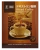 Import Dextrin Blend Yamasan Bulk Freeze Dried Instant Coffee from Japan