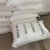 Import diammonium phosphate fertilizer 18-46-0 prices from China