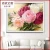 Import Diamond Cross Stitch 5d Diamond Embroidery flower rose vase home decor diy Diamond painting flower mosaic picture pastes from China