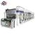 Import Direct Sale Rotogravure Printing Machine 9 Colours Printing Film from China