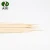 Import Disposable BBQ tools good quality disposable bamboo skewers eco-friendly natural bamboo BBQ skewer from China