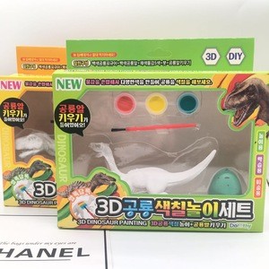 DIY Drawing Educational Toy Paint Your Own Dinosaur Figurines Set With Painting Brush