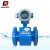 Import DN80mm electromagnetic flow meter and sea water flow sensor from China