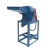 DONGYA 9FC 2113 Home use high quality grain flour mill machinery