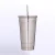 Import Double wall stainless steel coffee travel cup with straw stainless steel cup from China