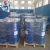 Import Drilling fluid silicone based (DY-206) from China