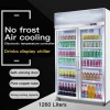 Drinks fridge sliding display refrigeration equipment for restaurants commercial glass door cooler