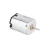 Import drone dc motor high speed from China