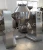 Import Dry powder double cone blender mixer from China