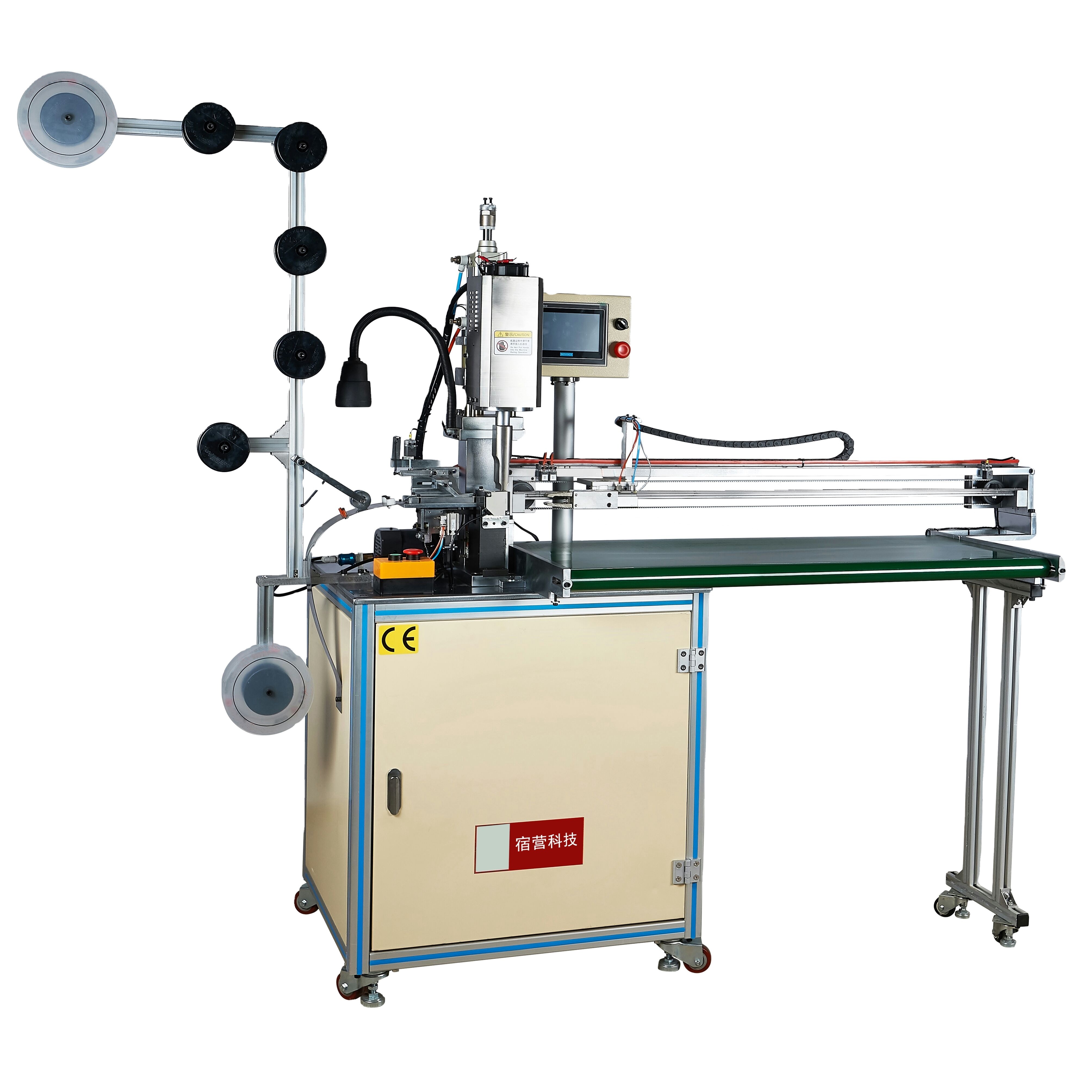 Buy Duct Zipper Machine Universal Multi-function Sewing Integration ...