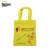 Import Durable Promotional tnt Shopper Bags with ISO 9001 from China