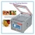 Import dz260 vacuum sealer,frozen kangaroo meat vacuum packaging bags machine from China