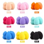 Eco-friendly Bio Polyurethane OEM Gourd Oval Wedge Shape Beauty Sponge Purple Cosmetic Makeup Tool Sponge For Make-up
