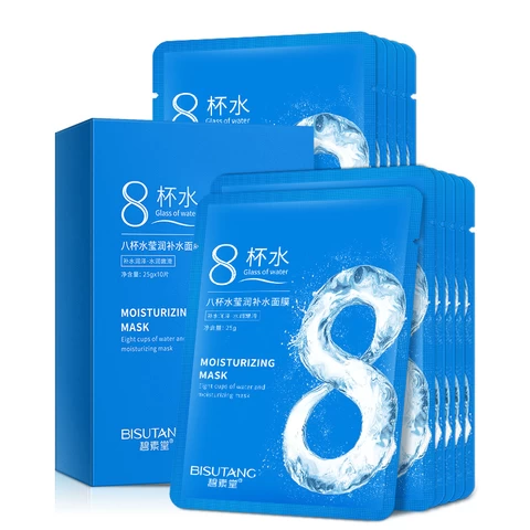 Eight cups of moisturizing facial mask oem date face peel masks beauty skincare custom korean natural cosmetic super brightening