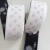 Import Elastic silicon printing webbing with 2.5cm rubber tape elastic from China