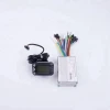 Electric bicycle parts kit mileage meter and motor ebike controller