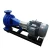 Electric Motor Driven Horizontal End Suction Water Flood Pump with Best Price
