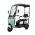 Import Electric Tricycle Camper Refrigerated Motorized Trike Car from China