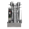 Electric vertical hydraulic sesame oil press machine peanut hydraulic oil presser