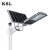 Import Energy Saving Outdoor Ip65 Waterproof 10w 20w 30w 50w 70w 100w integrated solar Led Street Light from China