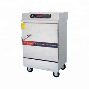 ERS-6(Z) automatical electrical rices steamer for rice,dim,dumpling steaming passed ISO9001