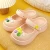 Import EVA Material Home Slippers for Mother and Child Bathroom Slippers for Comfortable Indoor Use from China