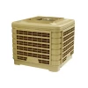 evaparative air cooler restaurant cooling system warehouse cooling system
