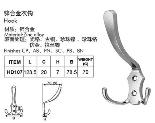 Everstrong zinc alloy  wall towel  hanger hook ST-V7003 double  robe or coat hook with different color  good price