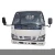 Import excellent quality famous 3300 mm wheelbase euro4 isuzu 4k truck on promotion from China