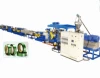 Excellent quality PET strap extruder production line/pet Strapping Band Making Machine