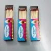 Export Quality of Safety Matches