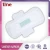 Import Extra Care Disposable Lady Negative Ion Sanitary Napkin/Pad From China from China