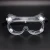 Import Eye Protection Goggles Safety Medical Anti-fog Goggles Face Shield Glasses from China