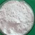 Import Factory direct FCA price zinc oxide 99.7 for rubber industry from China