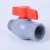 Import Factory Direct PVC Plastic Pipe Joint Valve Water Pipe Joint Plumbing Hose Accessories Slide Valve from China