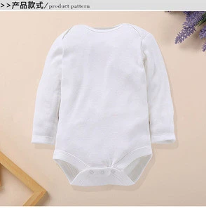 Factory Direct Wholesale Blank Baby Bodysuit Organic Cotton Baby Clothing