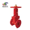 Factory Directly Provide gate valve 8 inch  6 inch electric actuated gate valve handwheel sluice valve gate