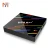 Import Factory new arrival H96 MAX+ Rockchip RK3328 Android 9.0 TV Box Quad-Core 64 bit set Top Box 2.4G+5G dual band wifi H96 MAX PLUS from China