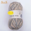 Factory price 100% polyester yarn knitting, wool knitting yarn cotton yarn for Hand Knitting