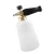 Import Factory Price 2L High Pressure Car Washer Snow Foam Lance Cannon Garden Hose Foam Gun from China