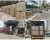 Import Factory price high quality all in one 3kw 5kw solar system for the whole house from China