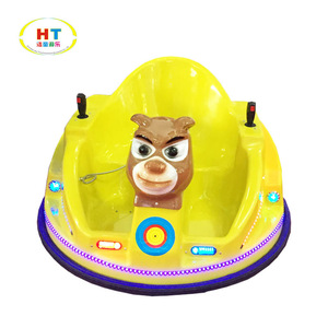 Factory Price Hot Selling New style Animal Design Bumper Car for kid and adult
