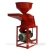 Import Factory price small spice grinding machine  Almond, coffee bean,grinder flour mill machine from China