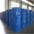 Import factory PU foaming materials Polymer toluene diisocyanate tdi 80/20 from China