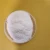 Import Factory Supply Enrofloxacin 93106-60-6 with best price from China