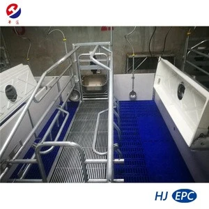 Farrowing Crate for pregnant animal breeding equipment system