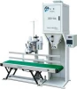 fast mass production second hand packaging machine